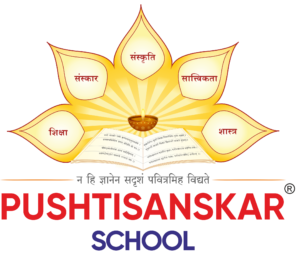 Pushthisanskar-Logo