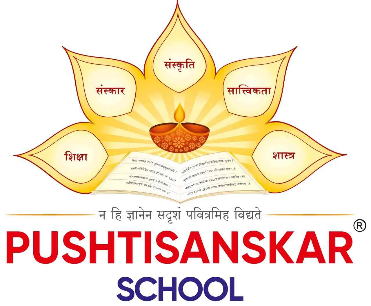 School-Logo